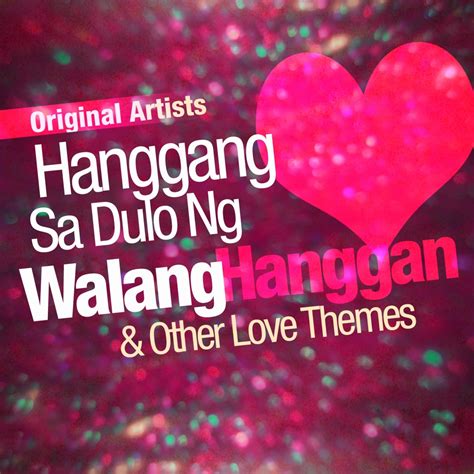 pinay carter.net|Hanggang dulo walang sasayangin na katas si ron harabas.